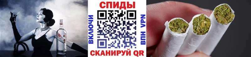 Бутират бутандиол  Западная Двина 