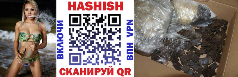 закладки  kraken   Гашиш hashish  Западная Двина 