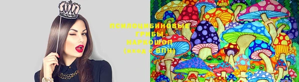 дистиллят марихуана Заволжье