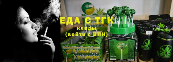 не бодяженный Заволжск