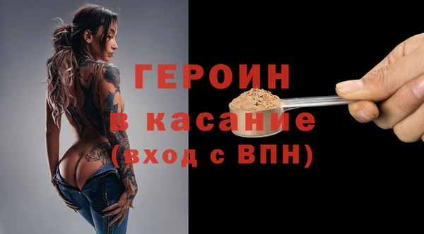не бодяженный Заволжск