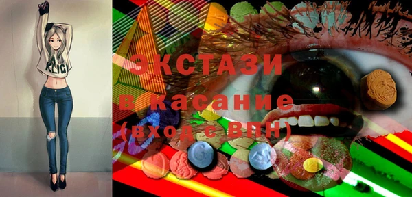 не бодяженный Заволжск