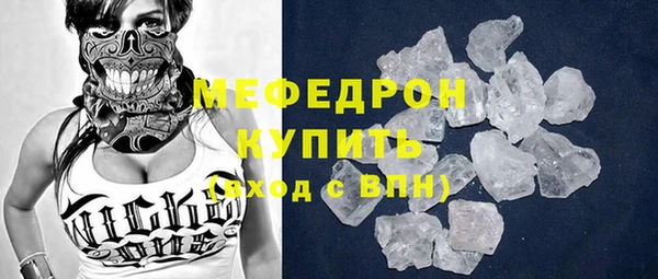 не бодяженный Заволжск
