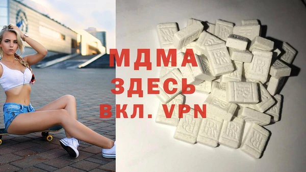 не бодяженный Заволжск