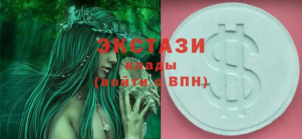 не бодяженный Заволжск