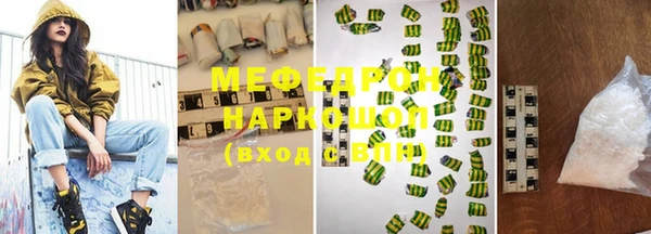 не бодяженный Заволжск