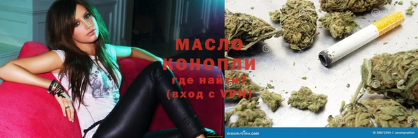 не бодяженный Заволжск
