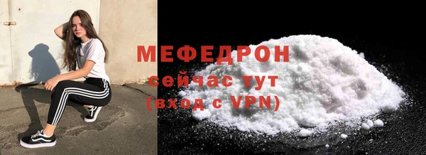 не бодяженный Заволжск