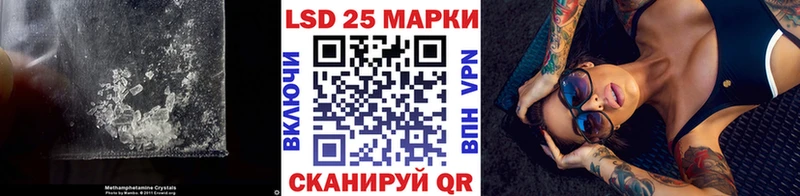 кракен ссылки  где купить наркоту  Западная Двина  ЛСД экстази кислота 