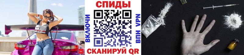 МЕТАМФЕТАМИН винт Западная Двина