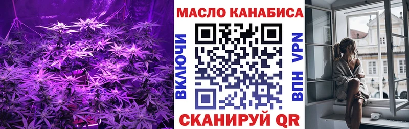KRAKEN сайт  Западная Двина  Дистиллят ТГК вейп с тгк 
